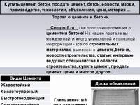 ���� ������� ������������� ��������������...